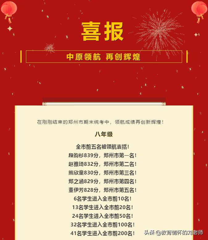 选学校还是选好专业,选学校好还是选专业好