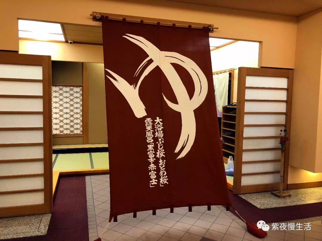 未见富士,幸运依在-秀峰阁湖月