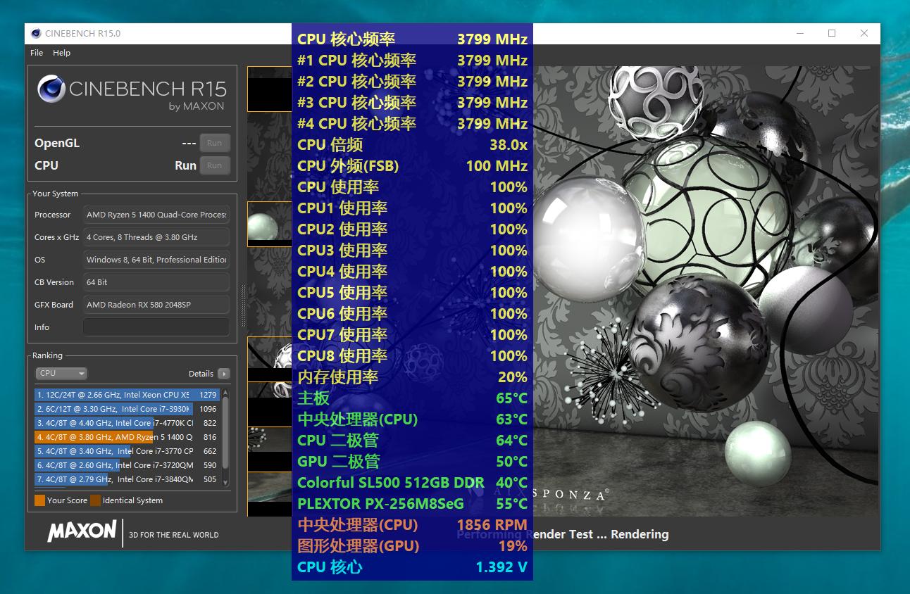ryzen52400g配置,ryzen51400搭配rx580