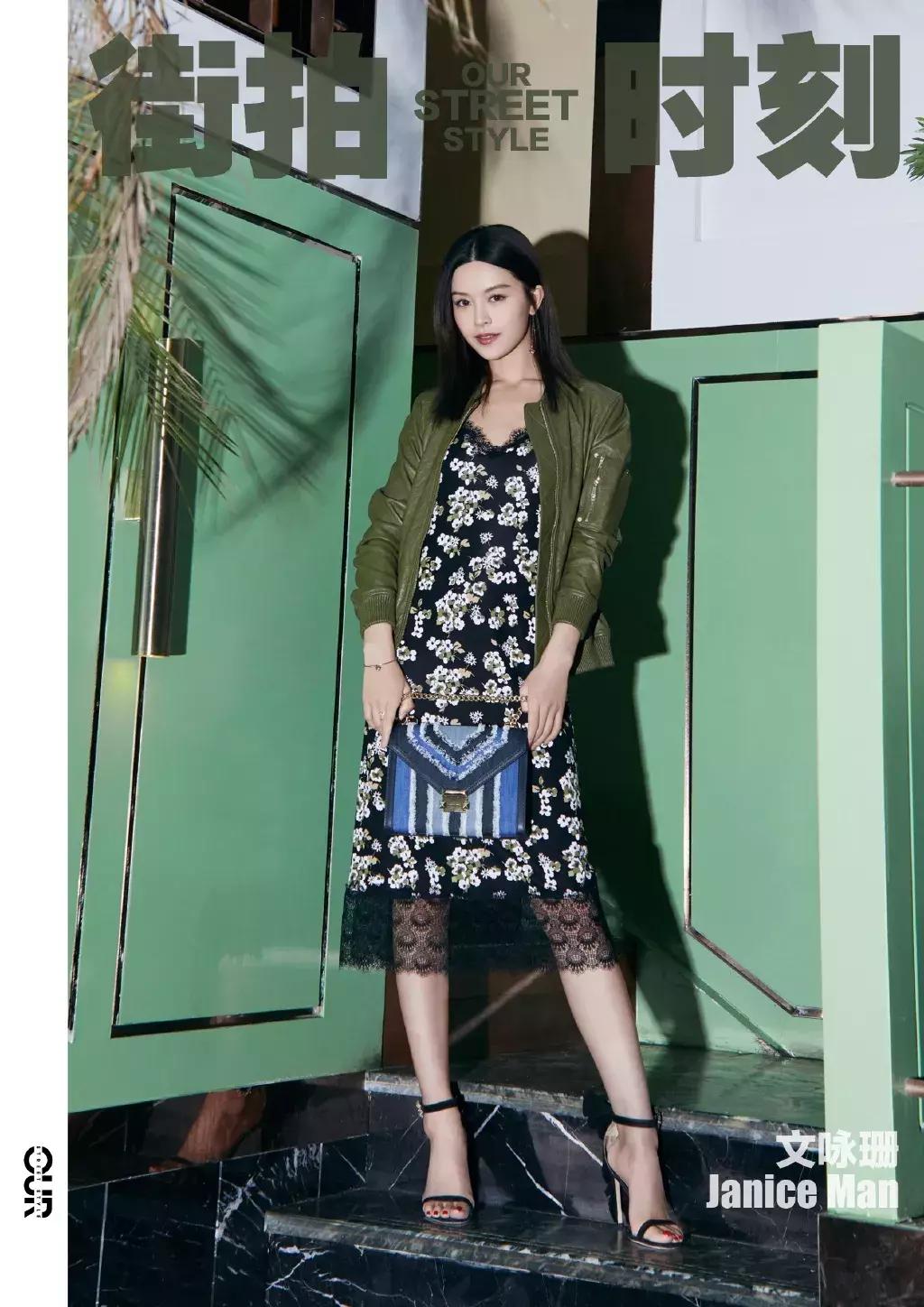 碎花裙泫雅风,lisa泫雅风衣服