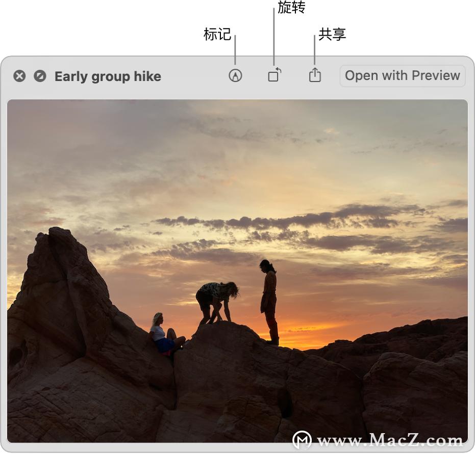 怎么在mac上查看近期文件使用记录,怎么在iphone上查看mac上的文件