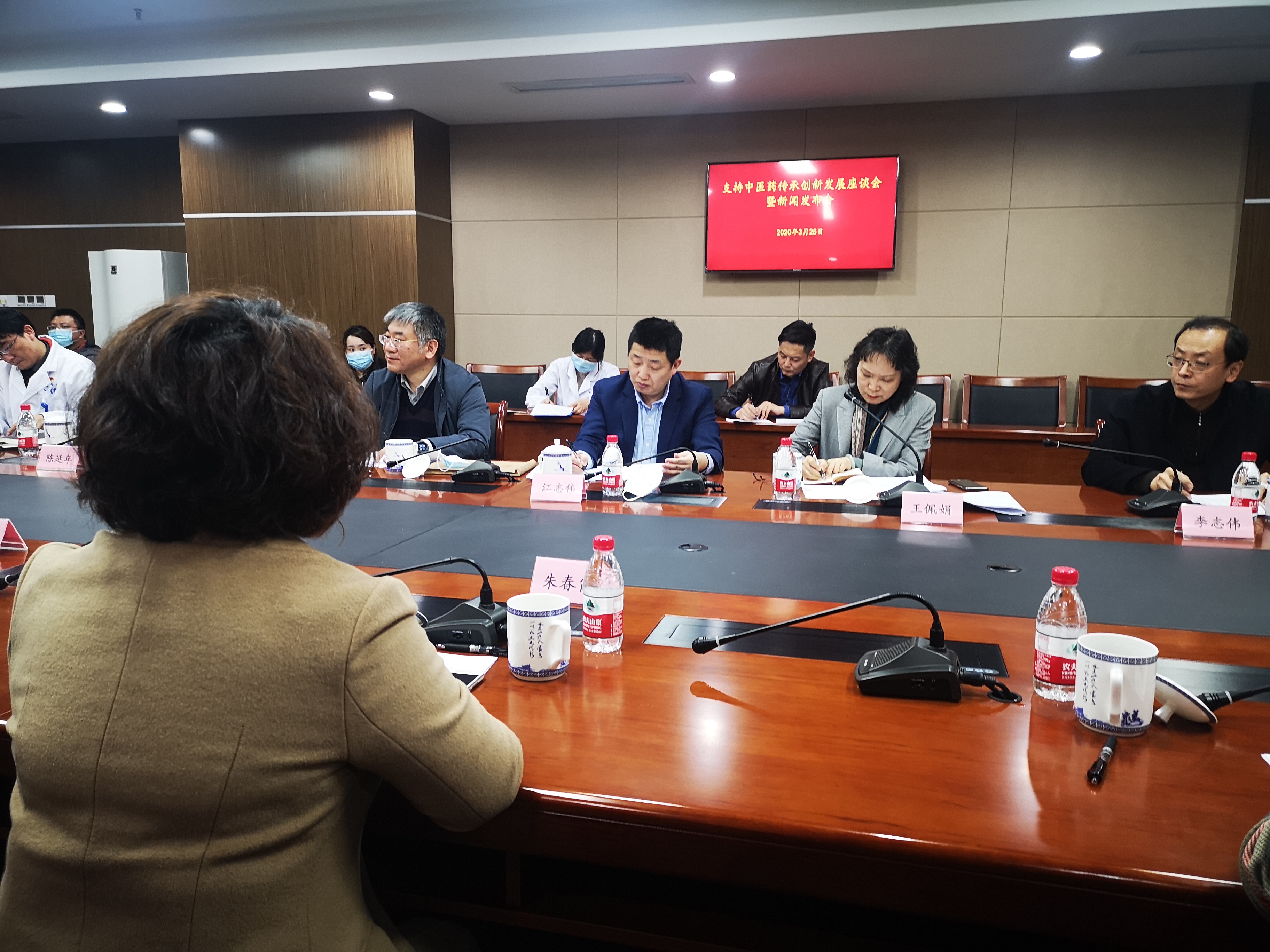 中医优势病种医保报销,特色中医医保新政策