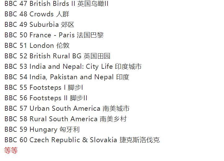 音效素材库大全,电影无损音效素材