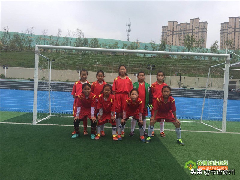八里台第一小学足球队锦标赛,八里庄小学足球队