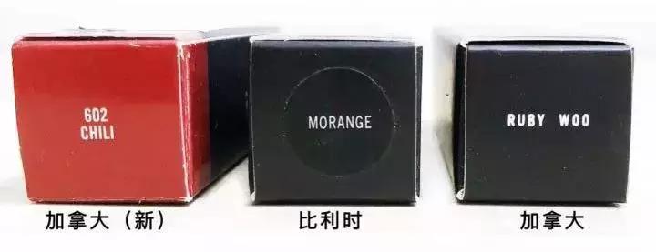 假化妆品和正品的区别,大牌化妆品是假的吗