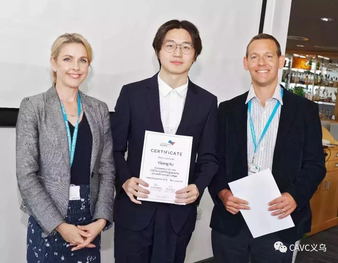 这所老牌名校又火了，一文带你了解卡迪夫大学