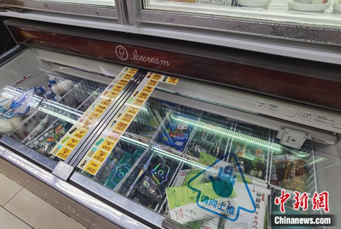 东北大板雪糕原味多少钱一根,东北雪糕八毛一根