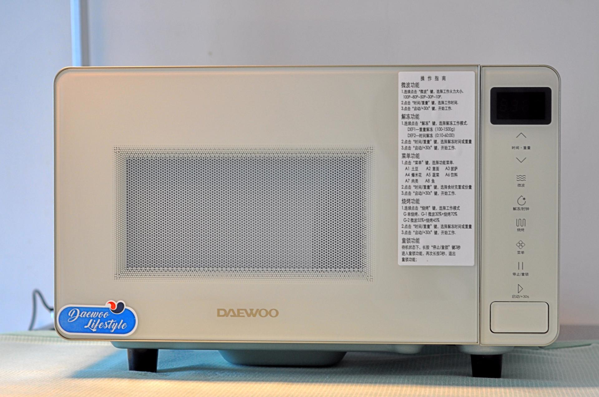 生活中最不推荐的几种厨房电器,家庭必备厨房电器好物推荐