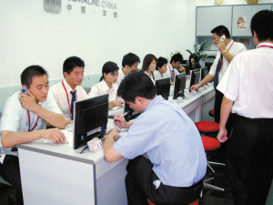 我是一个不合格的人,我是一个不合格的人文案