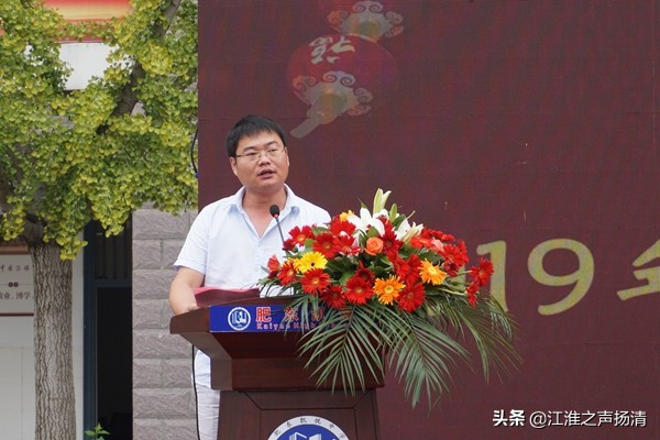 凯悦中学分校,凯悦中学简介