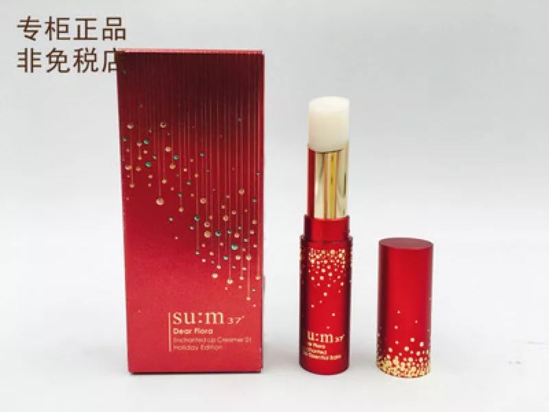 秋冬公认好用的润唇膏有哪些,滋润好用的7支润唇膏