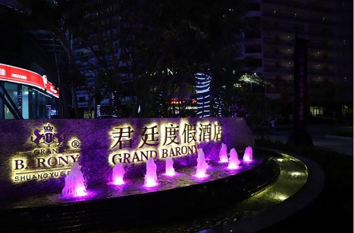 惠州离海最近的酒店价格,惠州最新一线海景酒店