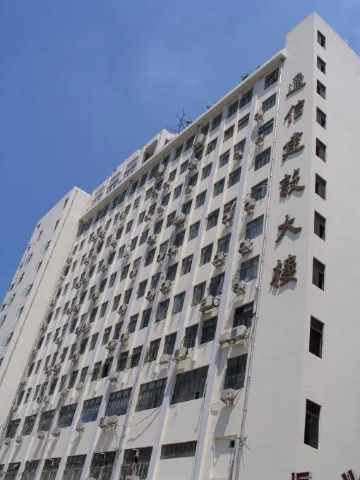 中国通服,中国通服全景图谱