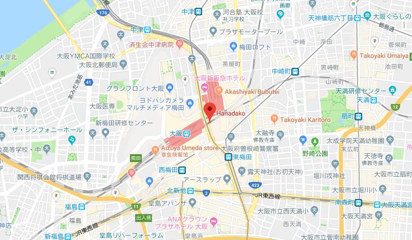 大阪本地媒体严选的10家章鱼小丸子店家,值得收藏