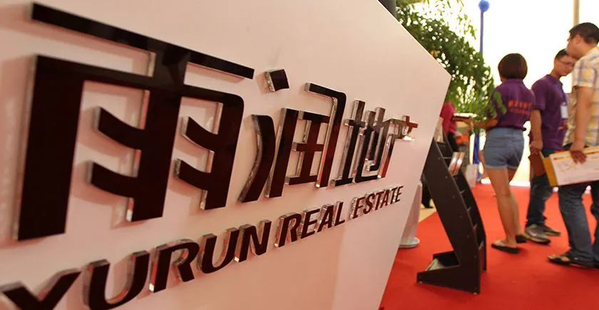 雨润集团最新的现状,雨润集团祝义财近况