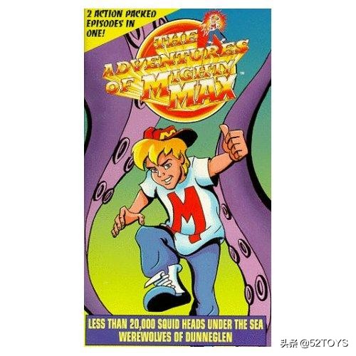 蓝鸟玩具:万能麦斯的缔造者