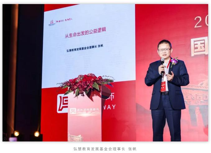 国枫25周年:精耕细作,中国资本市场的“老中医”