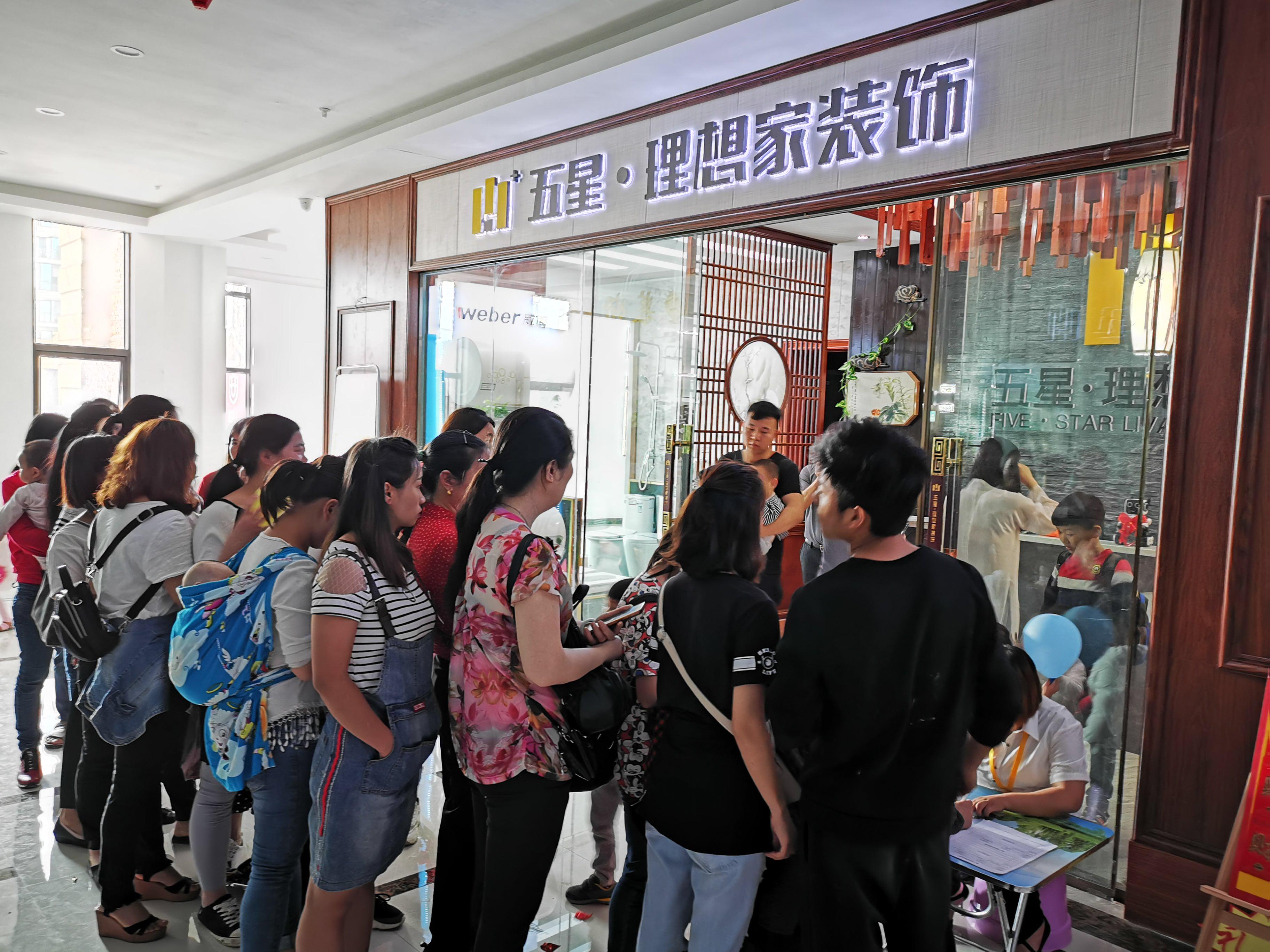 兴义豪车接送客户？这家装修公司火在哪里？