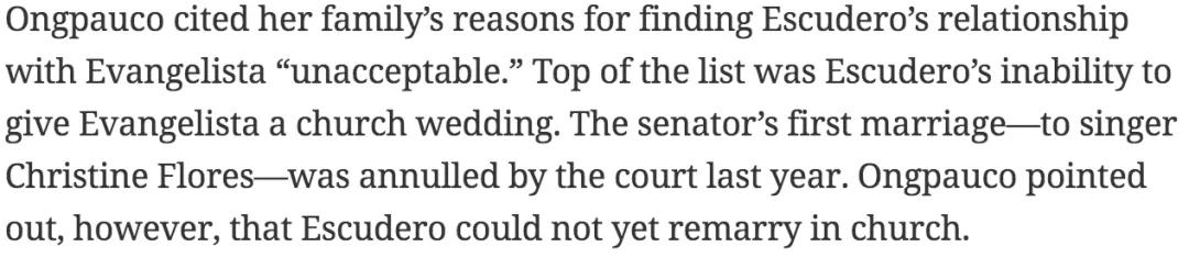 摘金奇缘的女明星,摘金奇缘人物详解