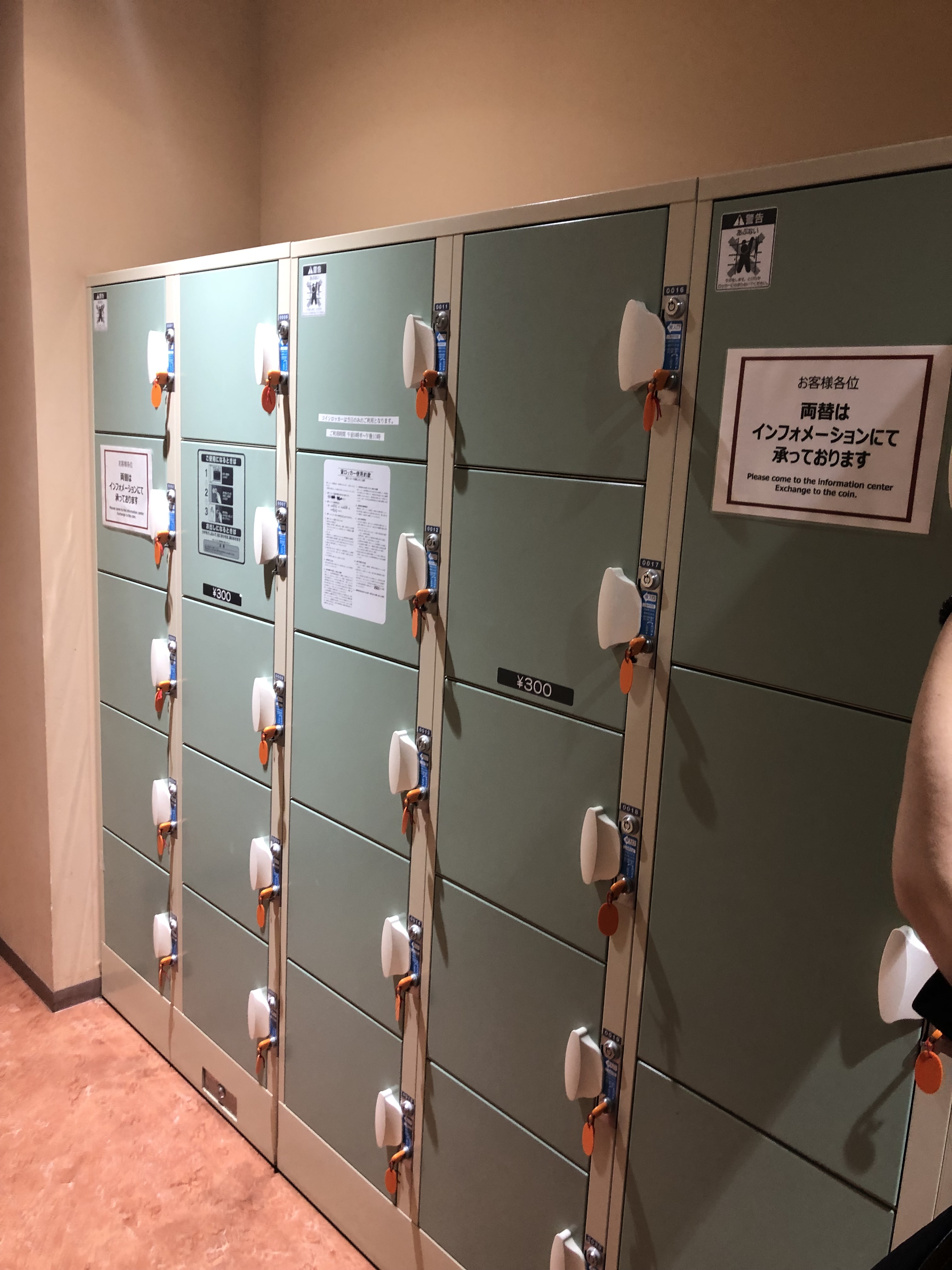 大阪到神户三田奥莱,大阪神户三田奥莱攻略