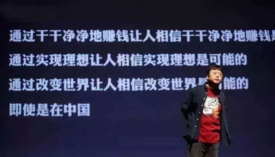 罗永浩折叠桌子,罗永浩申请破产会怎样