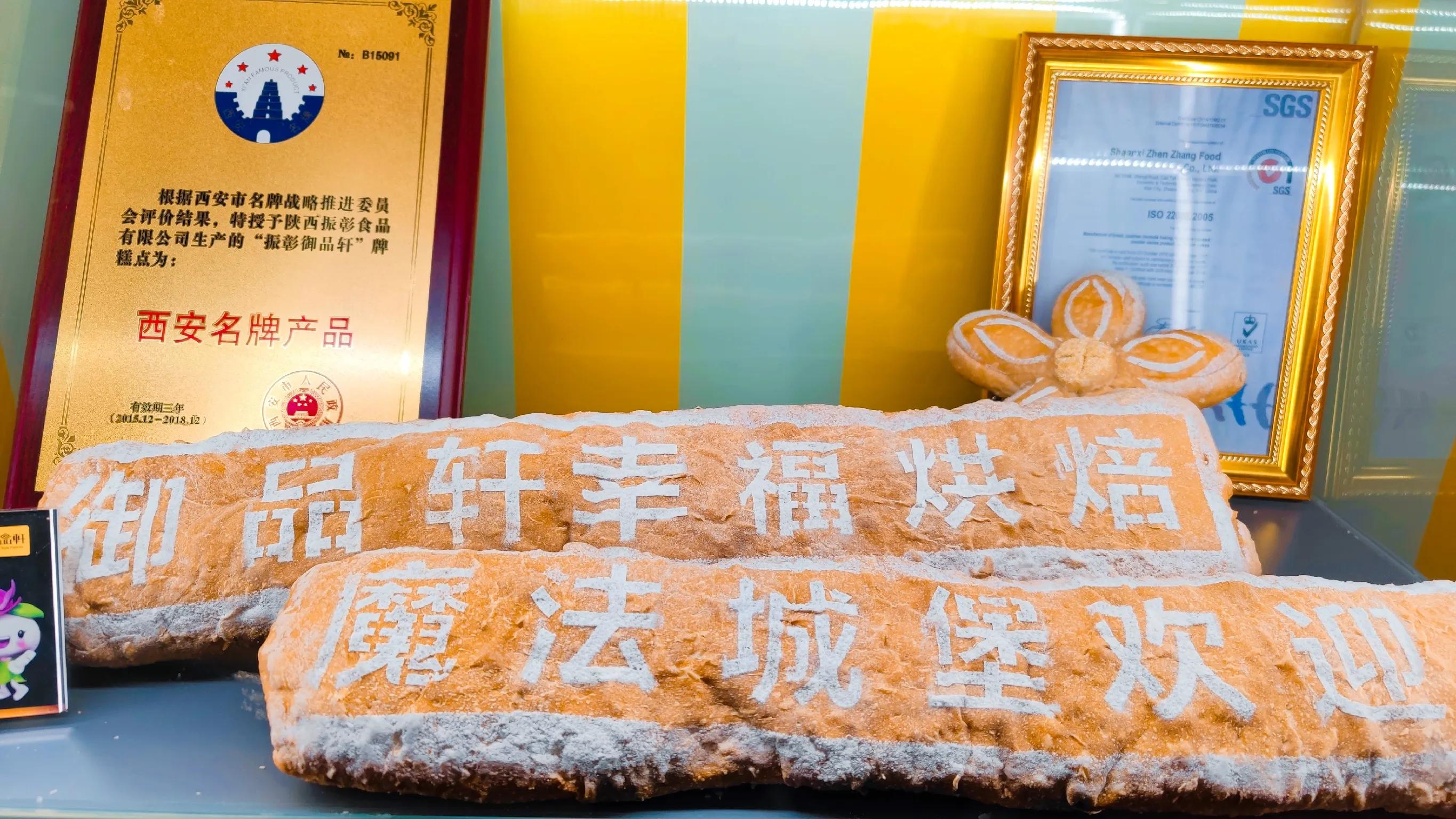 汉车友,汉文化景区游览车