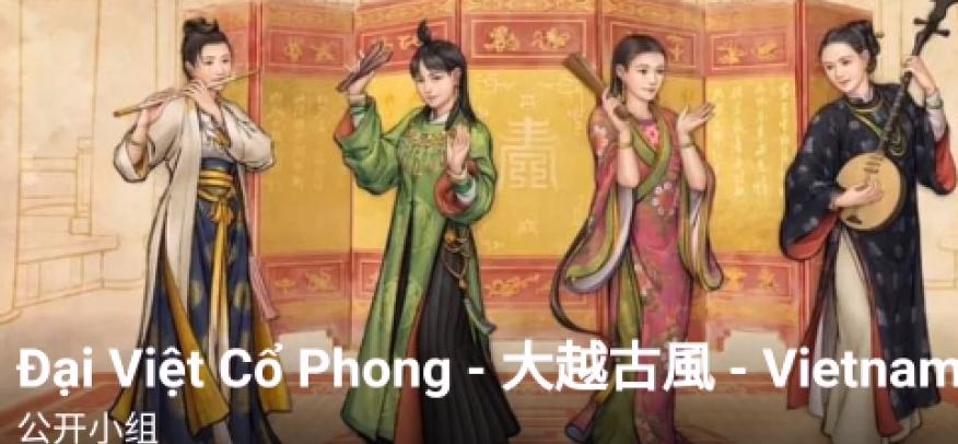 越南电影奇葩剧情堪比泰剧,越南的奇葩纪录片