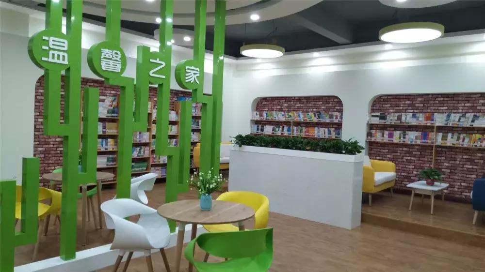 盐湖区实验小学五洲观澜校,盐湖区实验小学五洲观澜校区