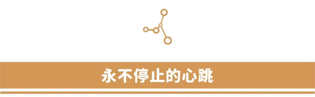 阜外医院主任医师心内科专家,阜外医院华伟医生做房颤怎么样