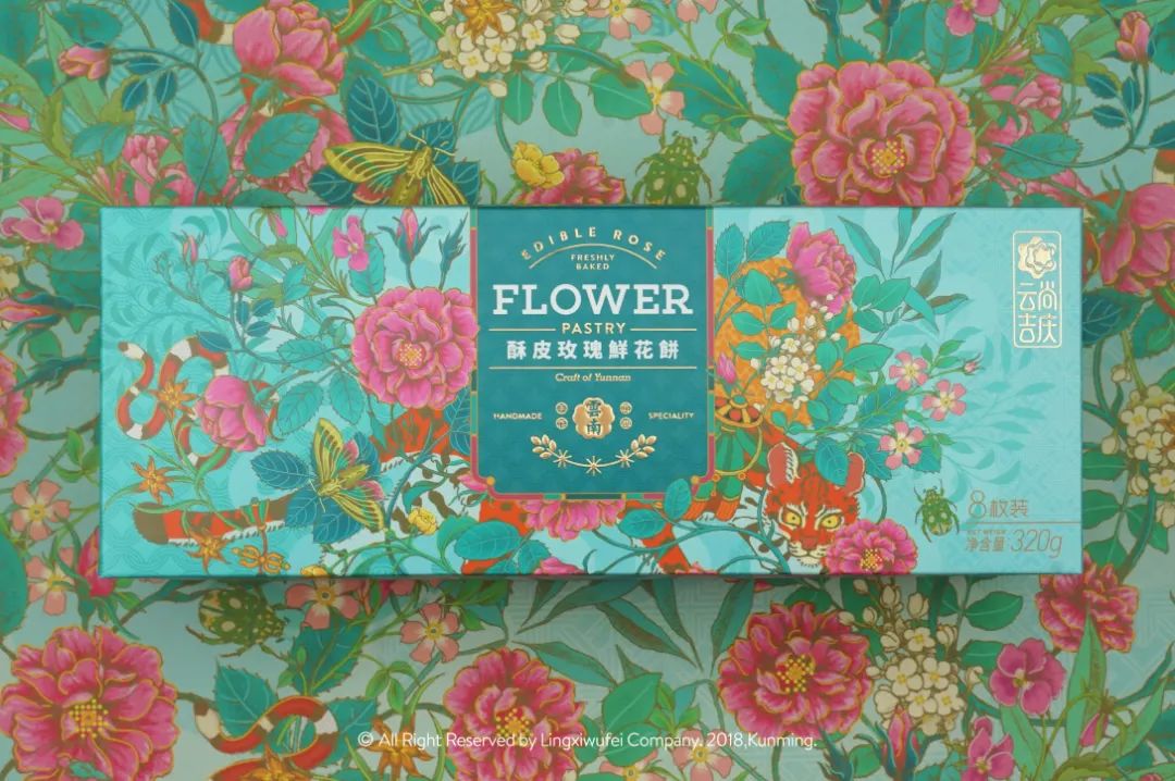 云南鲜花花束搭配推荐,创意鲜花花束