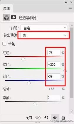 儿童摄影调色教程,儿童摄影油画风后期调色视频