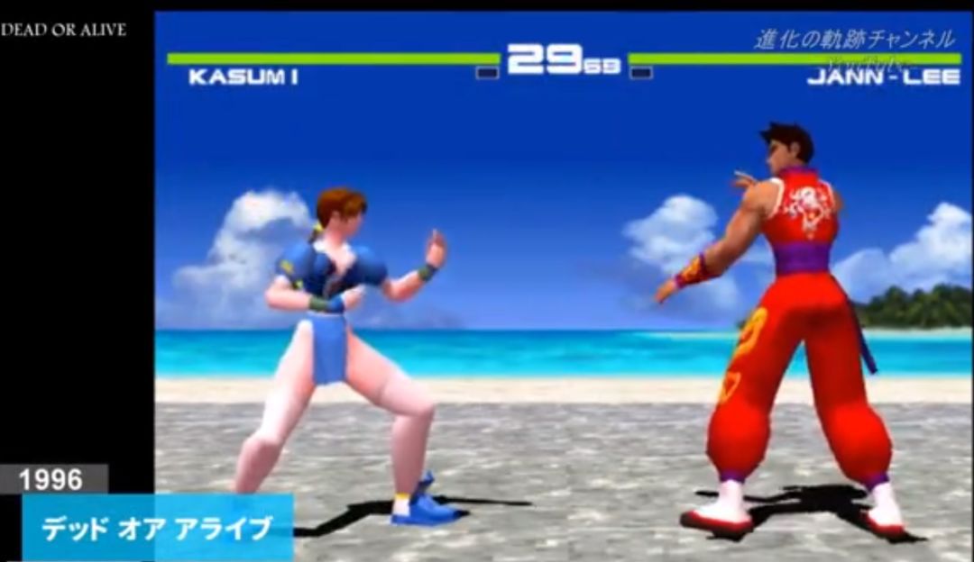 18年倒闭的游戏公司,沉浮几十年