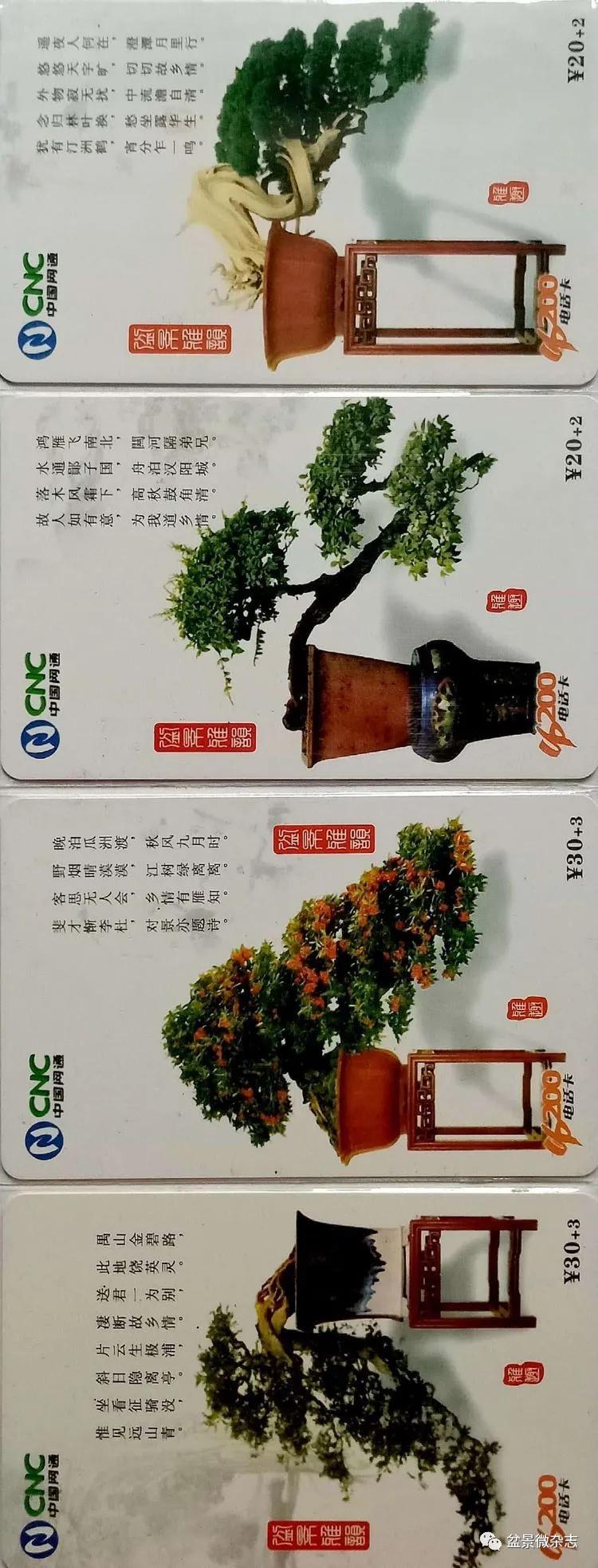 鐩嗘櫙鑱旂郴鐢佃瘽鍙风爜,涓鐩嗘櫙鑱旂郴鏂瑰紡