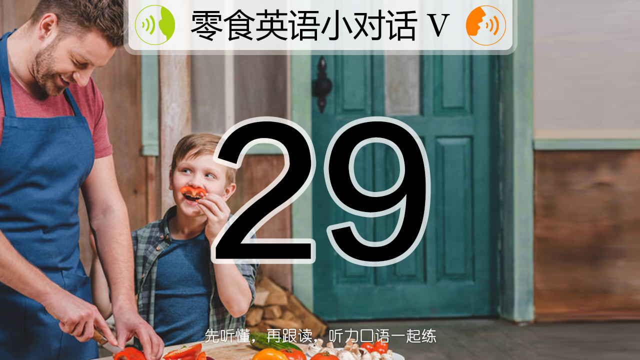 用什么方法练习口才,练口语的正确方法视频