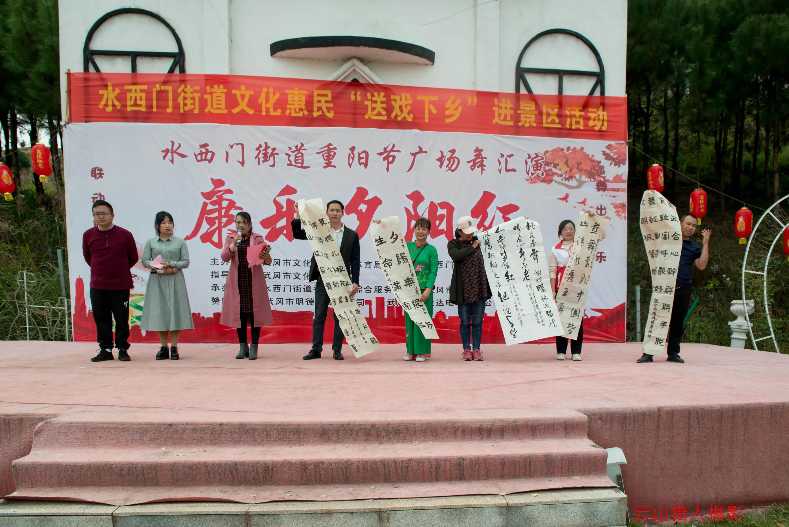 2020年11字对联大全,2023年11月对联