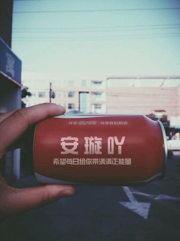 “用完了一整盒安全套，我们还不是男女朋友。”