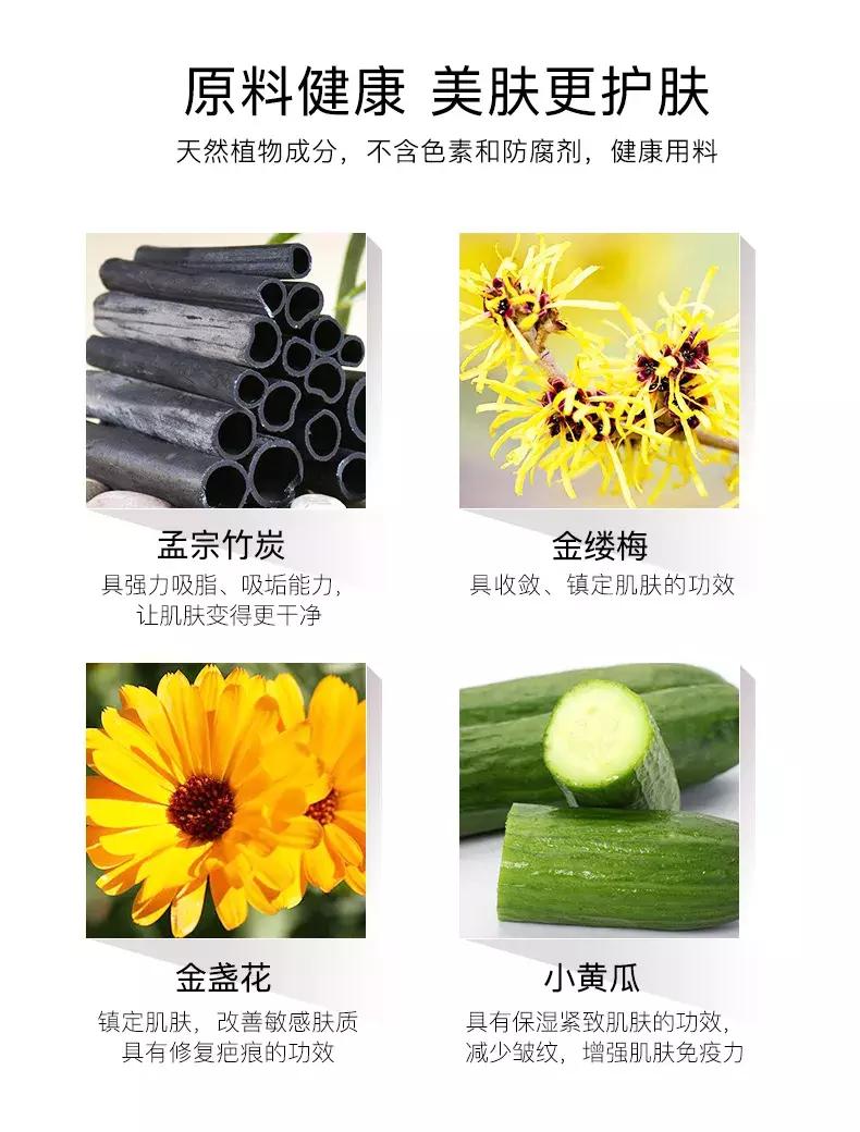 欣兰冻膜用了毛孔变大怎么办,欣兰冻膜后用什么收缩毛孔