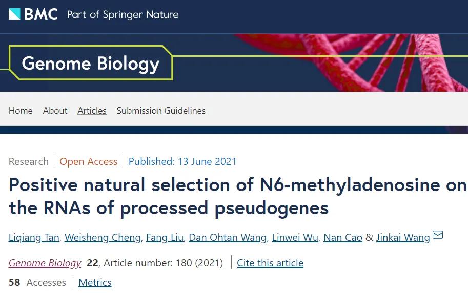 中国mrna新冠疫苗什么时候能接种,mrna新冠疫苗与灭活疫苗可否混打