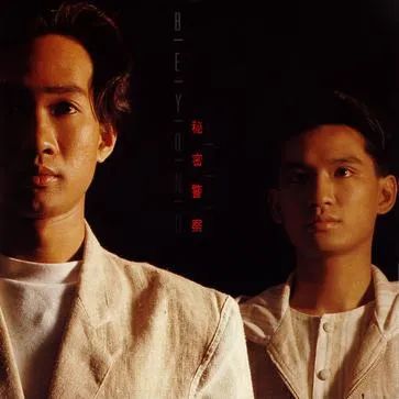 黄家驹逝世30周年合辑,怀念黄家驹逝世30年