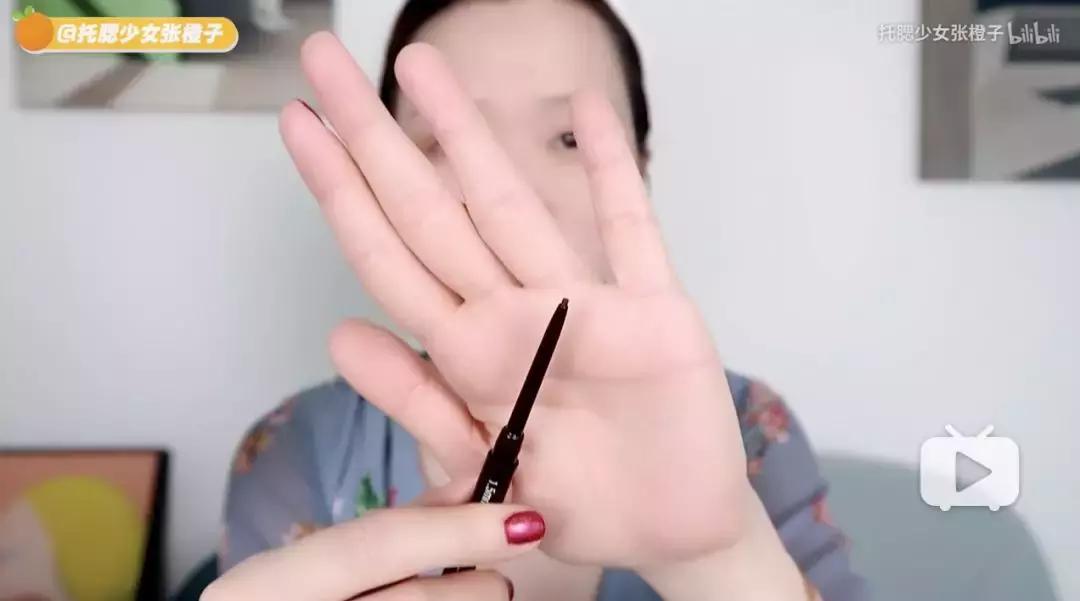 又一国货,又一个国产品牌