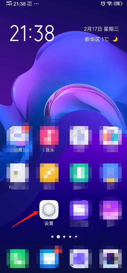 微信接视频没有铃声怎么回事,微信视频电话没声音怎么回事