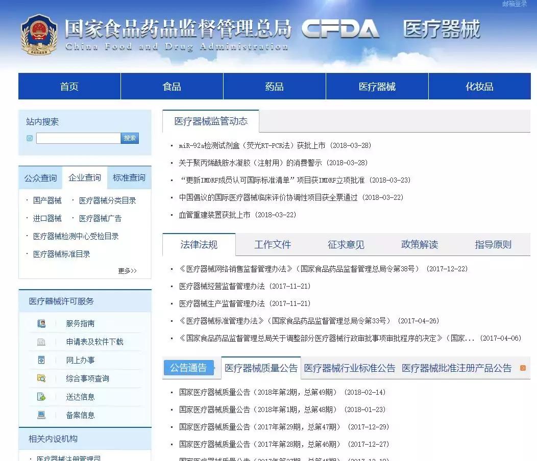 美瞳推荐半年抛良心推荐新手,推荐新手第一次戴的美瞳