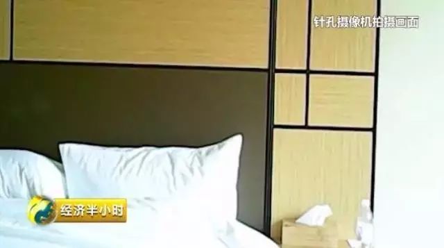 太可怕！央视曝光：针孔摄像头画质竟是４K高清，太难发现了