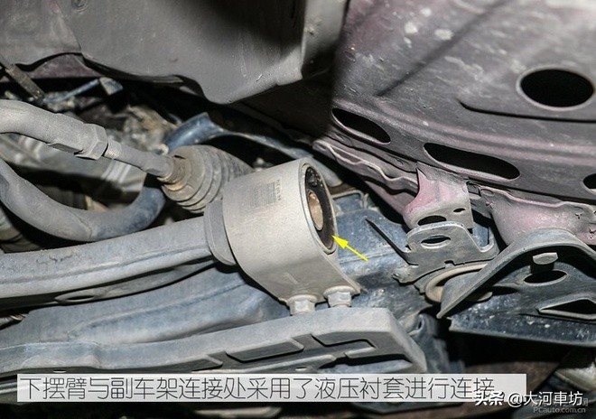 君威底盘千斤顶,别克君威发动机底盘图片解析