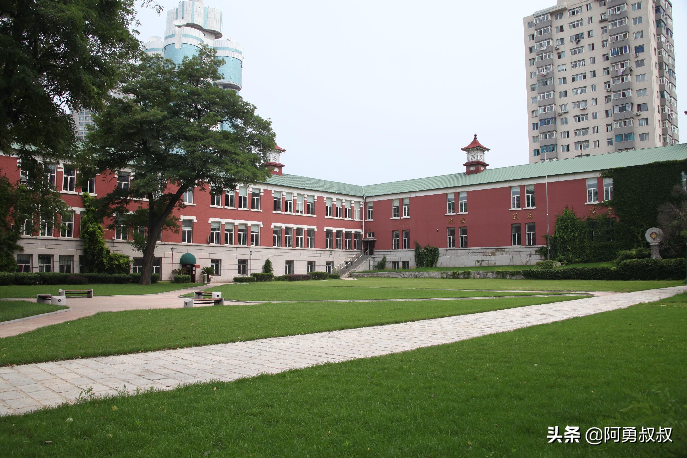 大连市第二十四中学内设机构,大连市第二十四中学金普校区