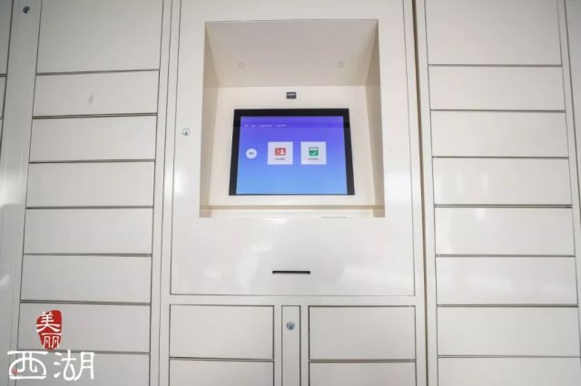 西湖区行政服务中心新址今日启用