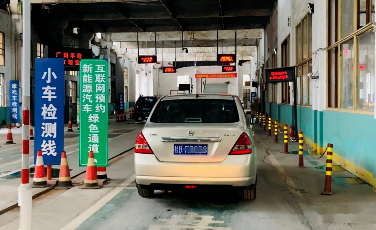 有年检标志行驶证过期了怎么办,行驶证逾期未年检怎么办