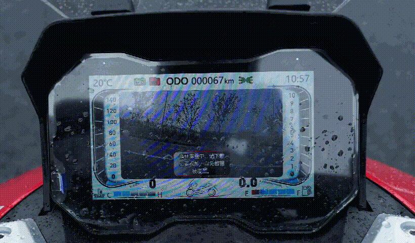 大阳ADV150胖虎试驾：真正的跨界踏板，兼顾城市越野可玩性极高