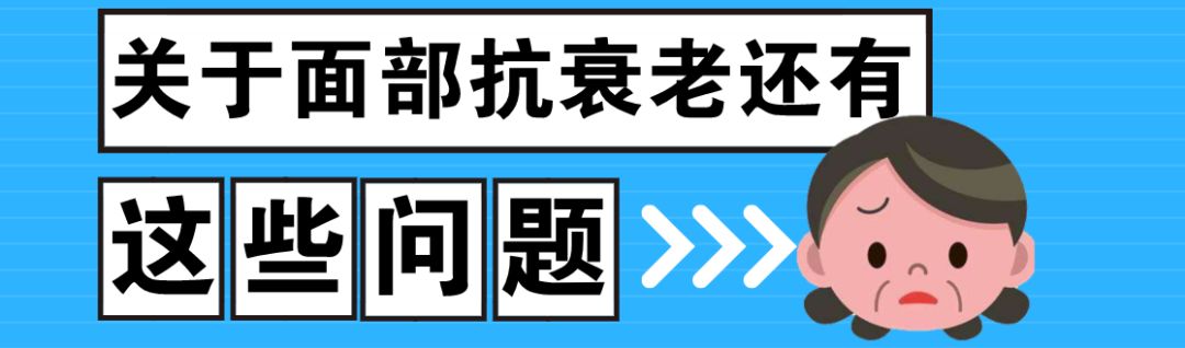 打玻尿酸后吃什么,口服玻尿酸胶原蛋白有美容效果吗