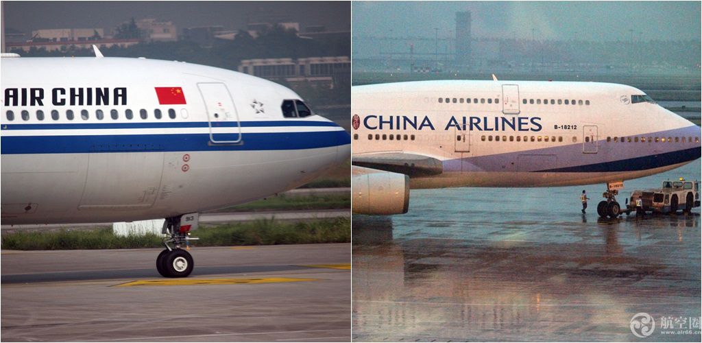 中华航空改名第一步先换飞机外观涂装台湾当局要求加快进度